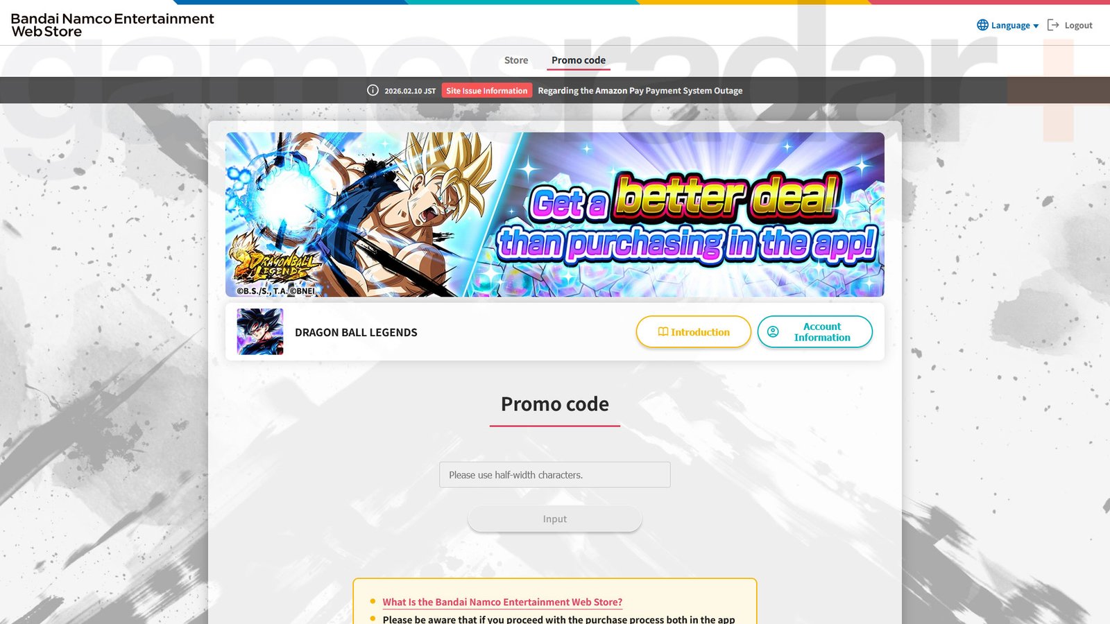 The website to redeem Dragon Ball Legends codes